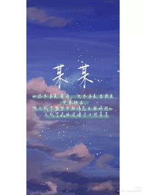 新视觉私人影院免费